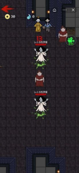 躺平发育管理员版本