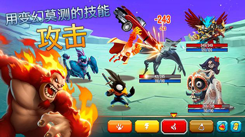 怪物传奇安卓正版最新版
