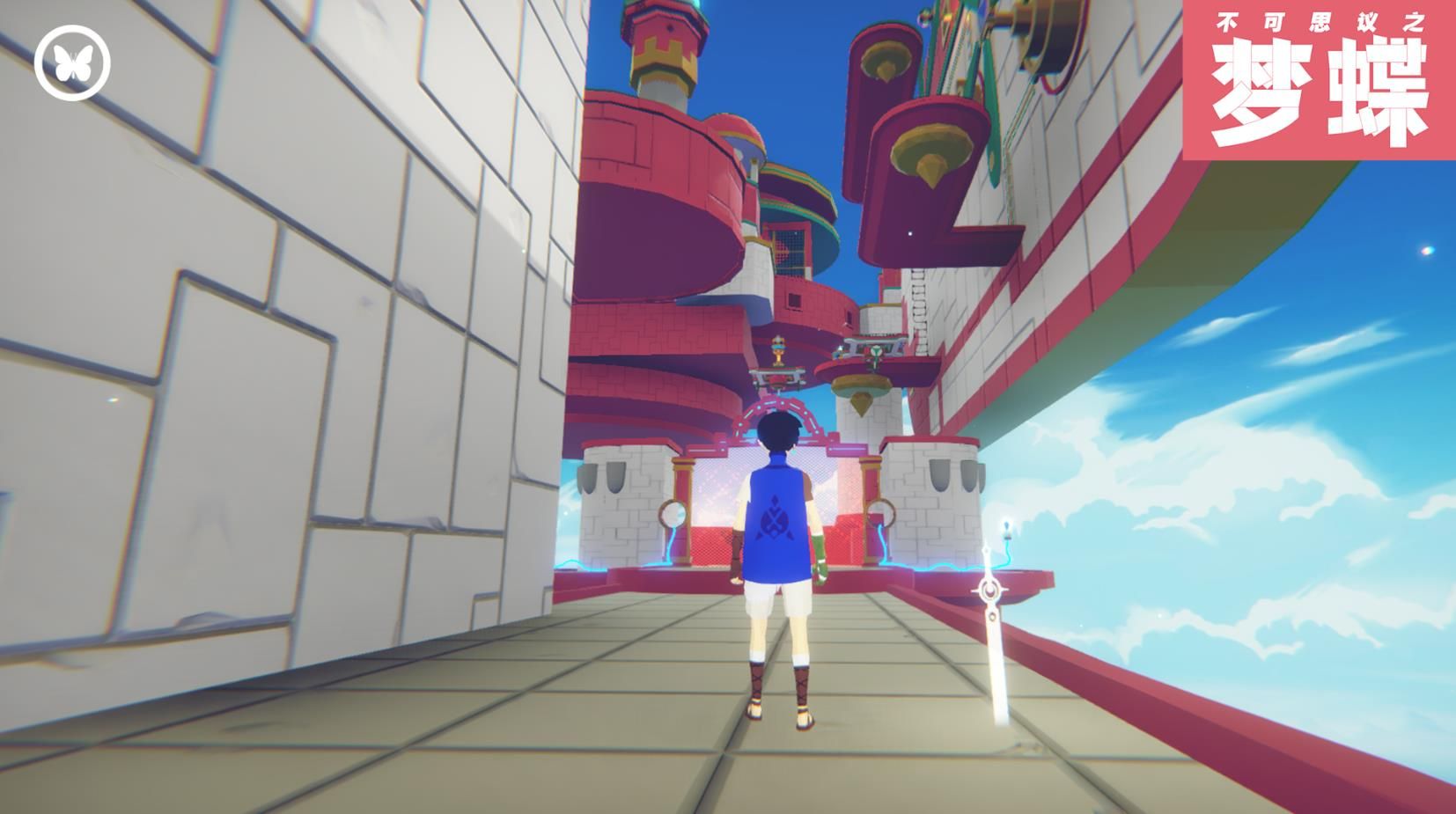 不可思议之梦蝶