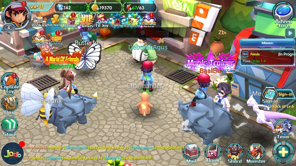 口袋妖怪究极绿宝石5.5手机版