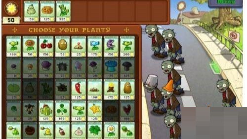 pvz随机模仿者手机版随机模仿者怎么玩