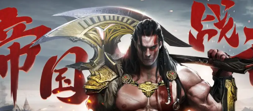 神火大陆无限钻石版