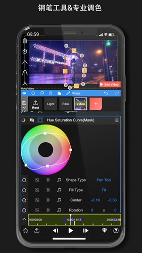 NodeVideo破解版最新版