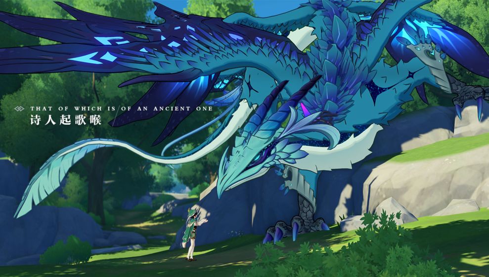 原神小米渠道服