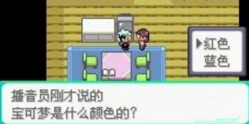 口袋妖怪究极绿宝石5二周目详细教程3