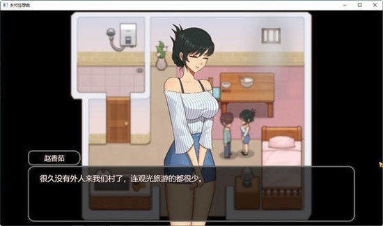 乡村狂想曲手机版安卓版