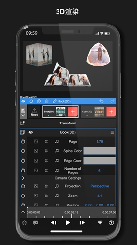 NodeVideo破解版最新版
