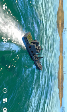 船舶操纵模拟器