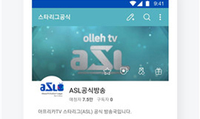 爱菲喀安卓版下载