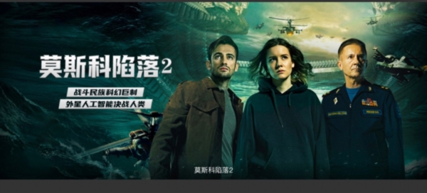 11k手机电影院手机版图片3