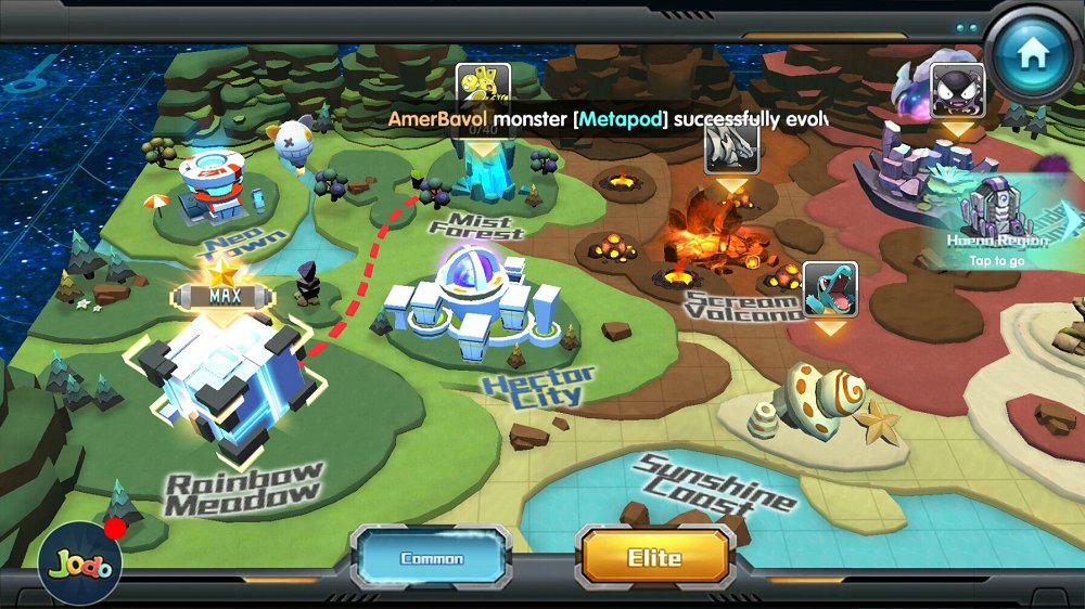 口袋妖怪究极绿宝石5.5手机版