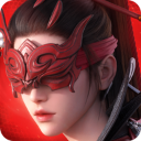 永劫手游官方正版