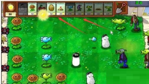 pvz随机模仿者手机版随机模仿者怎么玩3