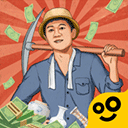 王铲铲的致富之路2025中文版安卓版