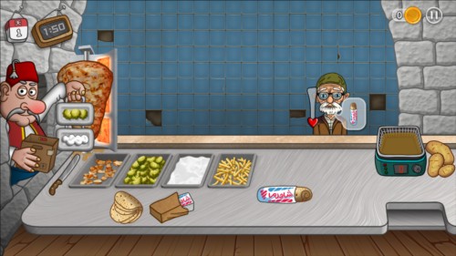 沙威玛传奇图片6