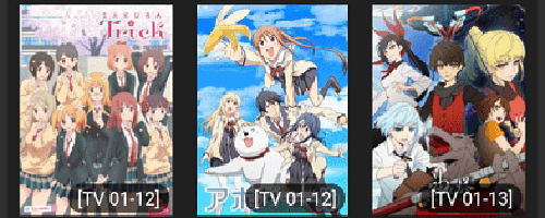 agefans动漫app软件优势