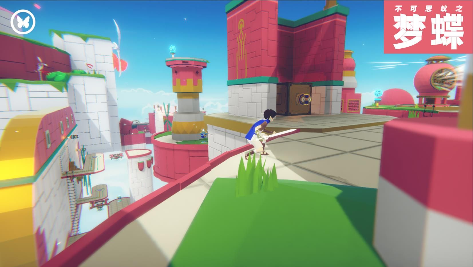 不可思议之梦蝶