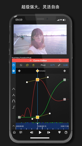 NodeVideo破解版最新版