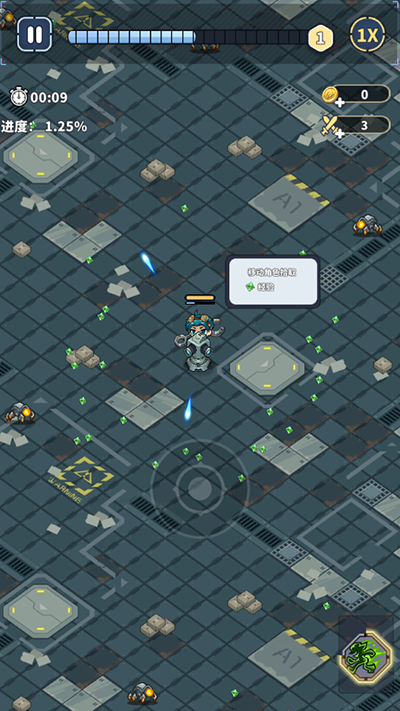 滋滋先锋队内置菜单