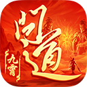 问道手游官服正版官方版