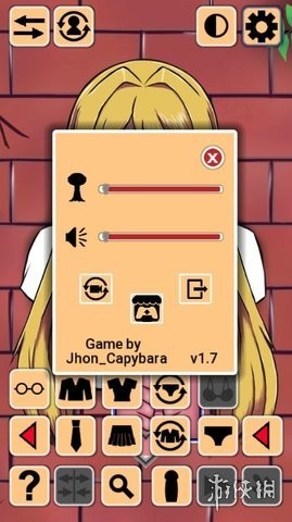 卡在墙中的女孩道具界面