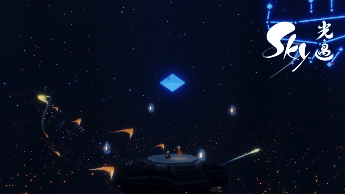 sky光遇(免资格)北觅