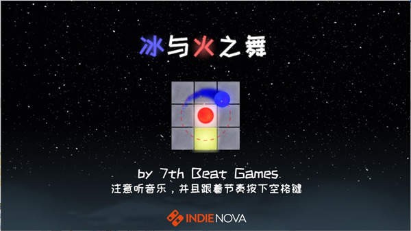 冰与火之舞官方正版