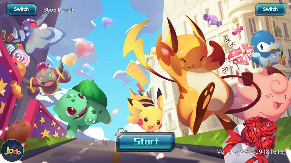 口袋妖怪究极绿宝石5.5手机版