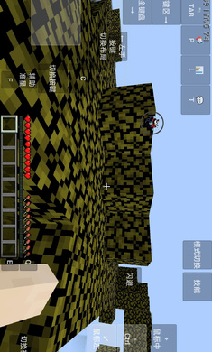 我的世界史诗战斗