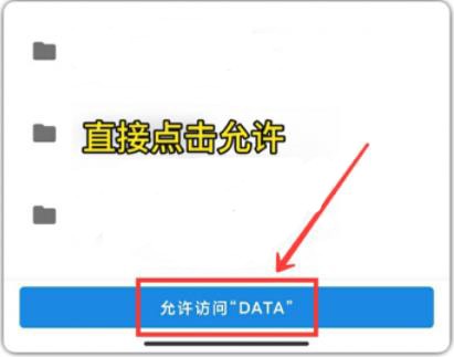 怎么修改画质?3