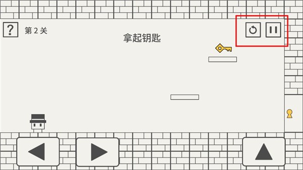 帽子先生大冒险2024