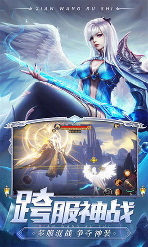 剑魂online官网版