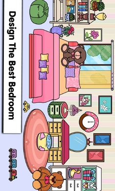 蒂奇镇动物之家