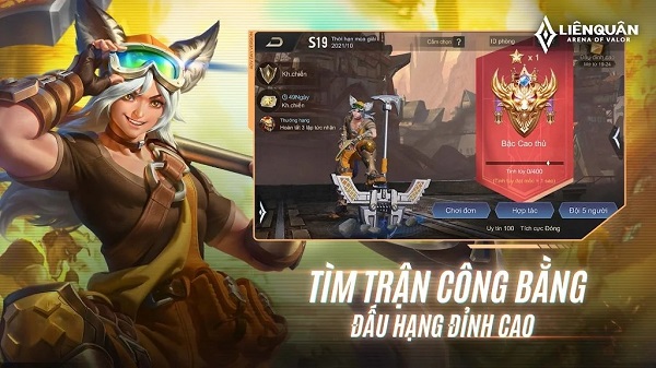 传说对决台湾服