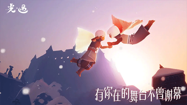 光遇测试服免资格全物品