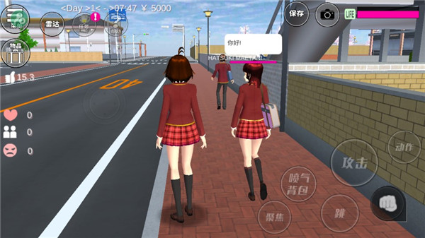 樱花校园模拟器高马尾英文版