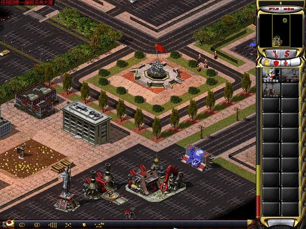 红色警戒单机经典老版手机版