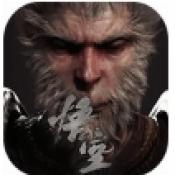 黑神话悟空官方版