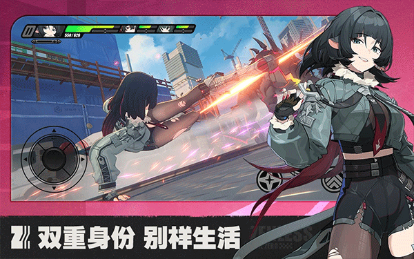 绝区零官方正版