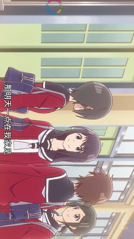 樱花动漫immone可下载 v1.0