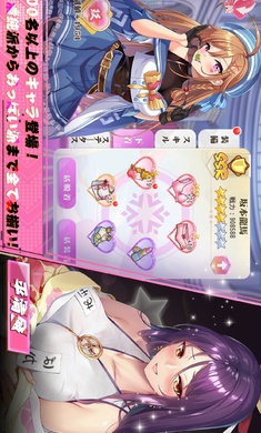 少女战争幻想统一战