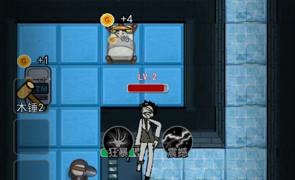 猛鬼宿舍破解下载内置菜单最新版游戏攻略2