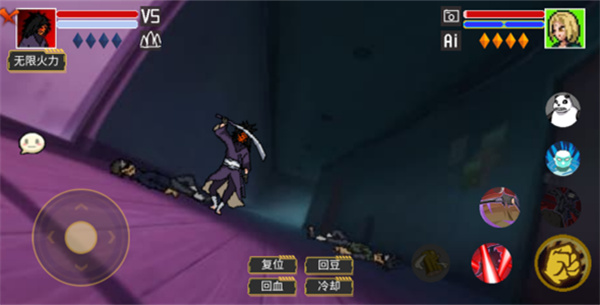 像素火影永恒佐助版本