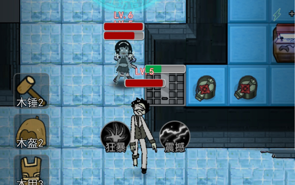 猛鬼宿舍破解下载内置菜单最新版游戏攻略5