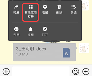 PaperWalk论文查重
