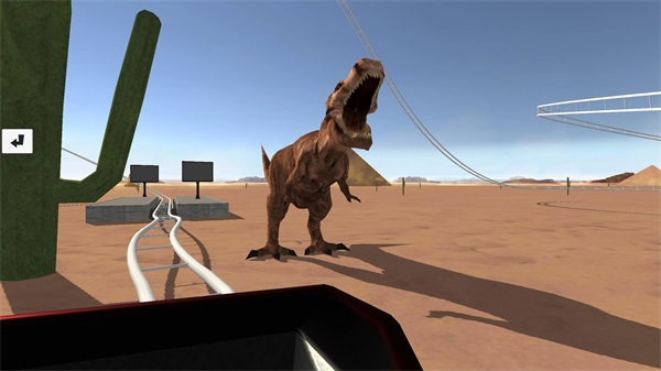 过山车之星苹果版