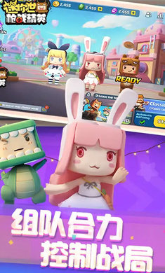 迷你枪战精英游戏