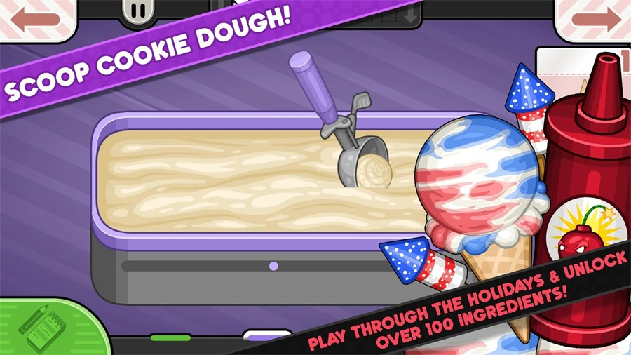 老爹甜品店官方正版