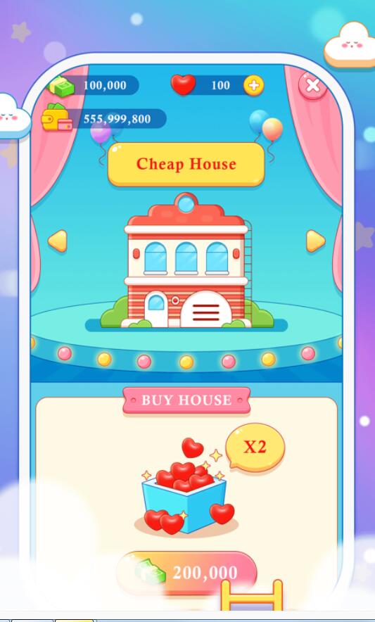 村长叫我开个店