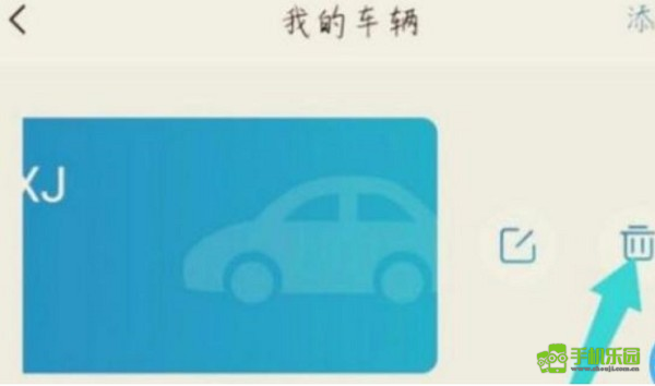 车旺大卡旧版本